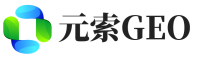 东西湖区元索GEO
